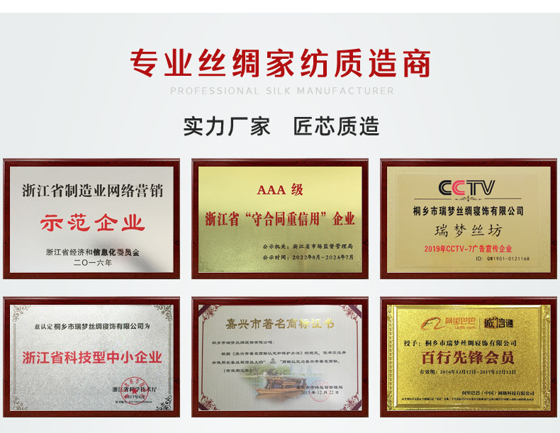 2023详情_03.jpg