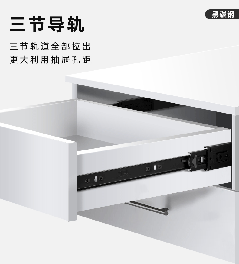 厂家直销4510抽屉滑轨三节静音缓冲滑轨阻尼消声家具导轨宝钢详情2