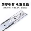 缩略图 3