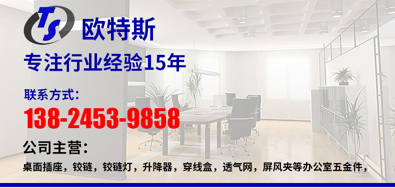内页1_01