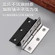 缩略图 2