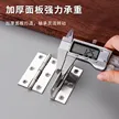 缩略图 4