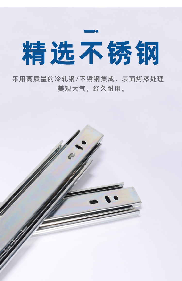 外贸40宽抽屉滑轨三折滑轨钢柱轨道出口中东非洲厂家直销定制logo详情4