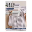 缩略图 5