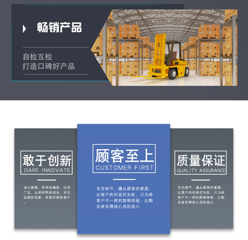 家具五金配件