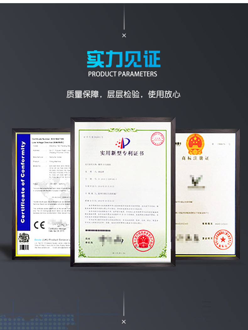 五金1