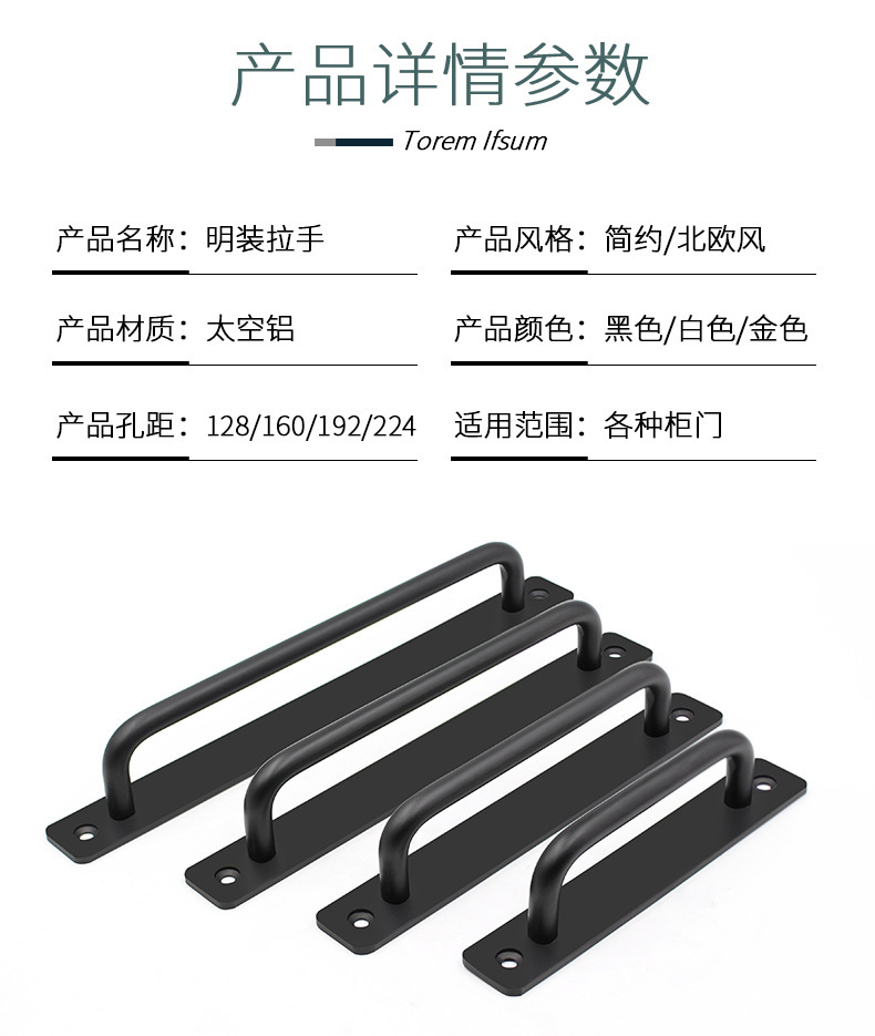 拉手