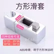 缩略图 3
