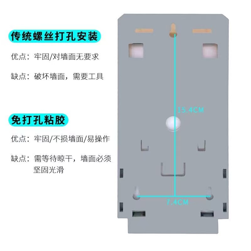 手动皂液器壁挂酒店卫生间按压式洗发沐浴露洗手液瓶感应泡沫皂盒详情4