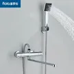 缩略图 2