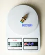 缩略图 4