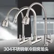 缩略图 2