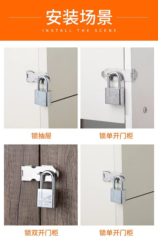 不锈钢锁扣房门抽屉柜门挂锁锁牌搭扣防盗扣老式门鼻子吊扣门扣详情2