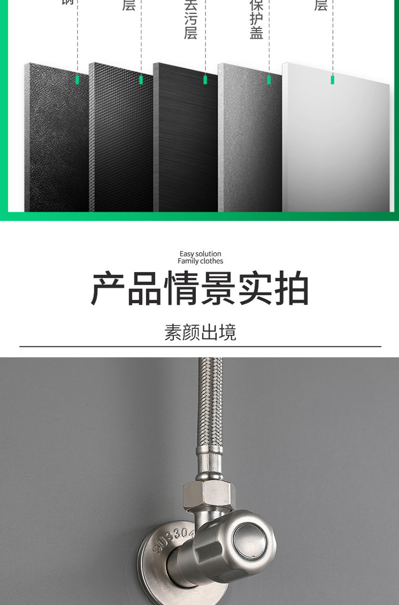 批发三角阀批发304不锈钢角阀热水器加厚角阀4分DN15止水阀铜阀芯详情7