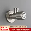 缩略图 1