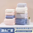 缩略图 2