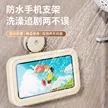 缩略图 2