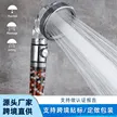 缩略图 1
