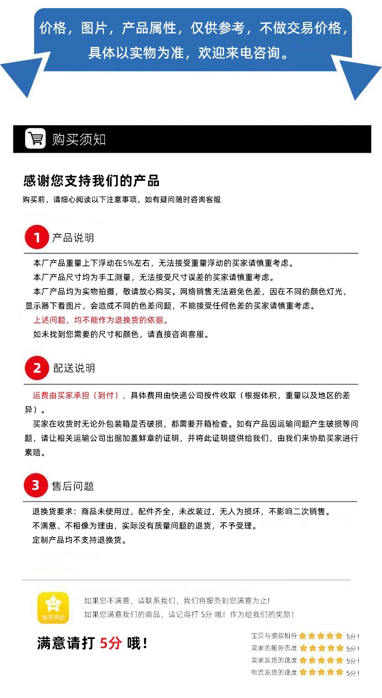 跨境精铜感应龙头红外线智能浴室水龙头商用工程自动无接触水龙头详情7