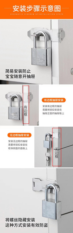 不锈钢锁扣房门抽屉柜门挂锁锁牌搭扣防盗扣老式门鼻子吊扣门扣详情4