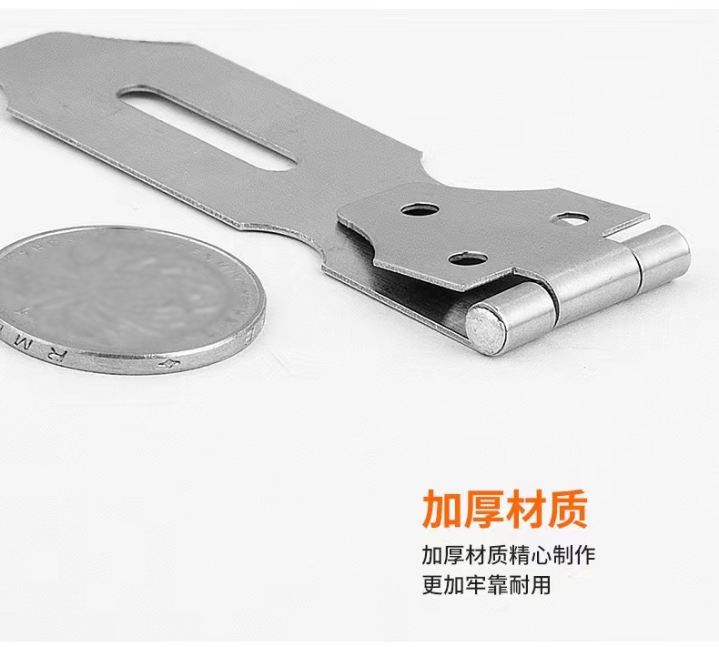 不锈钢锁扣房门抽屉柜门挂锁锁牌搭扣防盗扣老式门鼻子吊扣门扣详情6