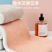 缩略图 3
