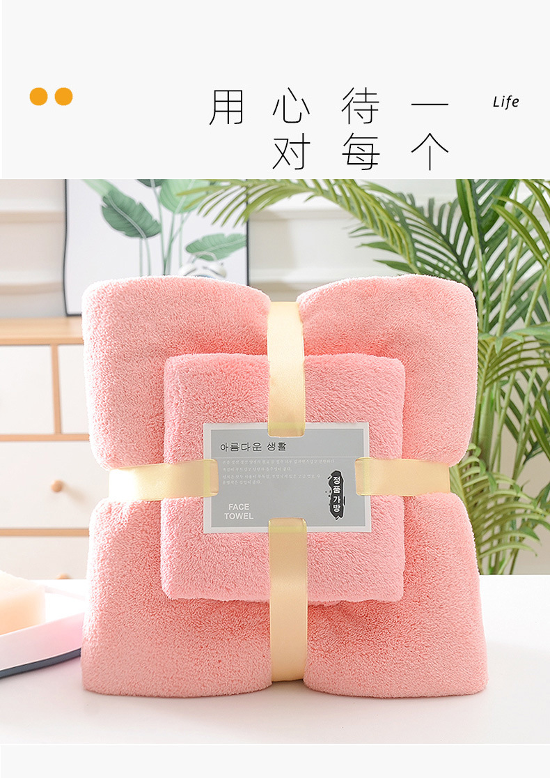 详情页_04.jpg