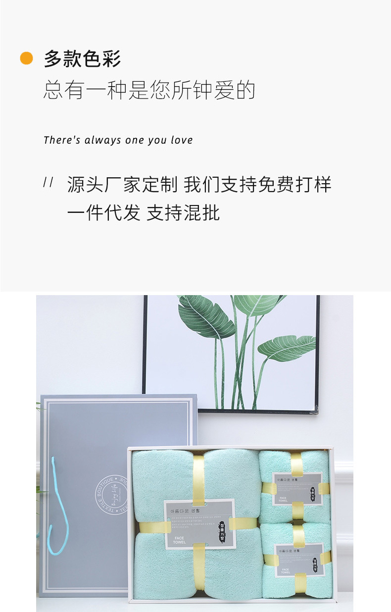 详情页_05.jpg
