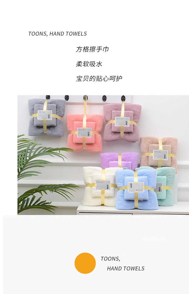 详情页_02.jpg