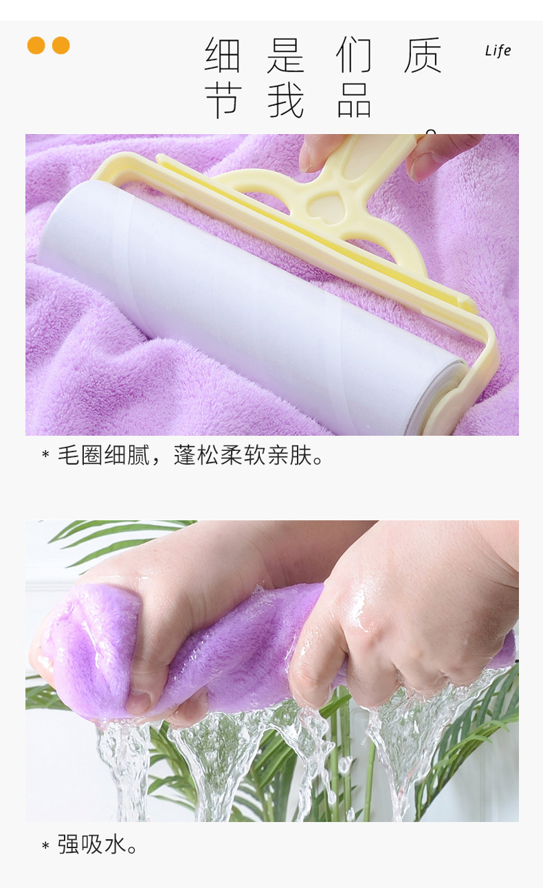 详情页_17.jpg