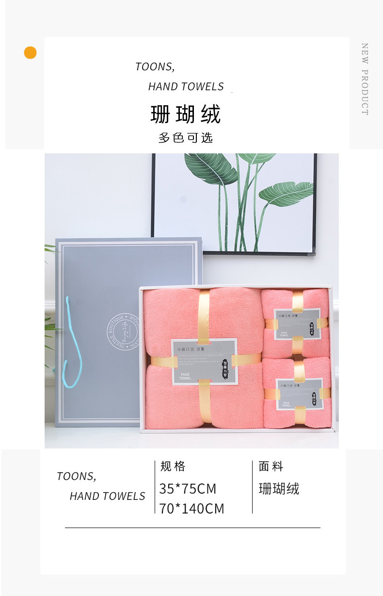详情页_03.jpg