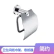缩略图 5