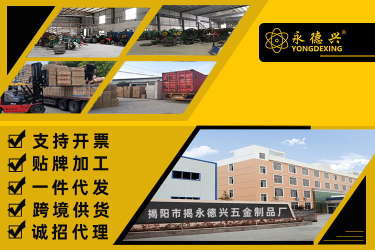 加厚挂锁扣锁牌老式防盗橱柜吊扣直角不锈钢锁扣保险栓搭门扣鼻子详情1