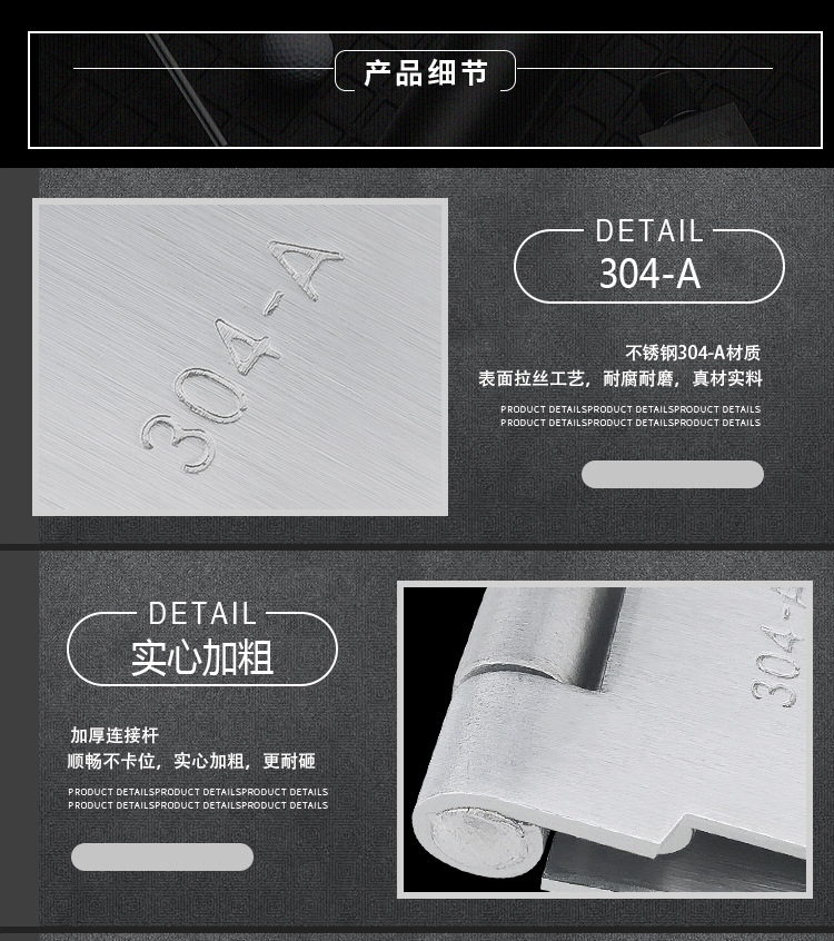 加厚挂锁扣锁牌老式防盗橱柜吊扣直角不锈钢锁扣保险栓搭门扣鼻子详情5