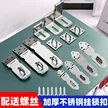 缩略图 2