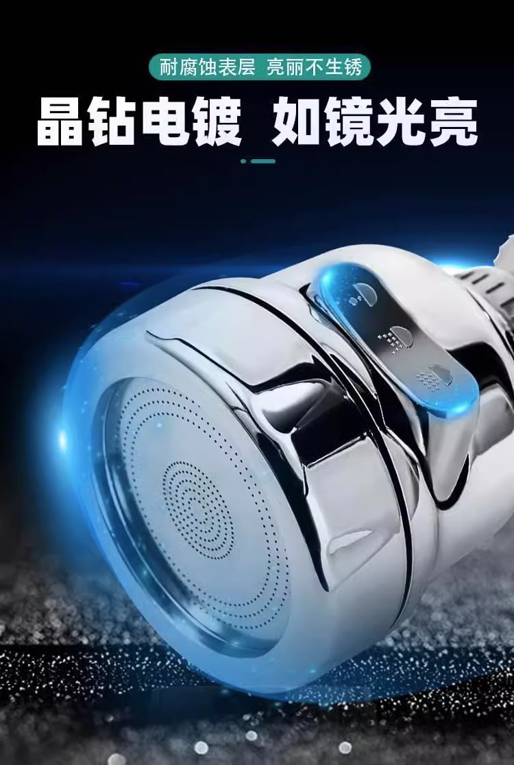 厨房水龙头防溅水延伸器万象万向头洗菜盆龙头万能可旋转延长通用详情2