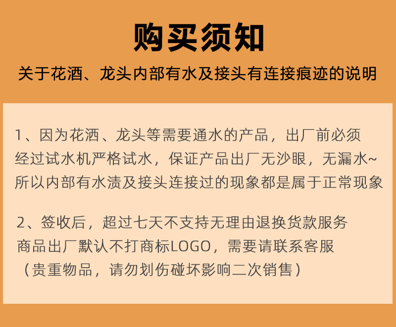 开平水暖五金美式简约轻奢全铜暗装入墙式冷热洗手盆面盆水龙头详情2