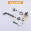 缩略图 5