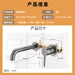 缩略图 4
