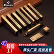 缩略图 2