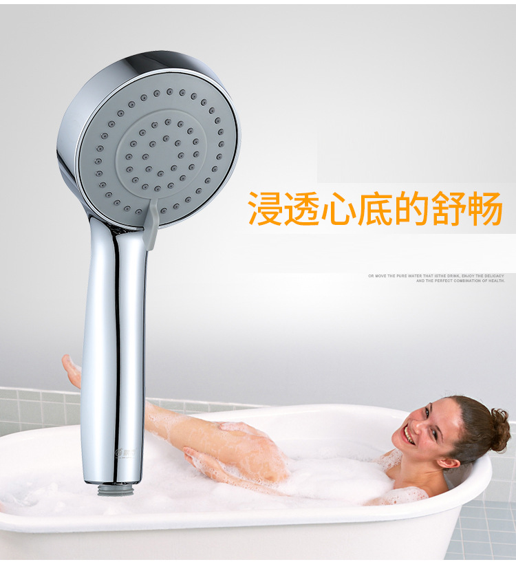 花洒增压沐浴花洒喷头可拆洗水压过滤花洒 厂家批发详情3