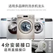 缩略图 3