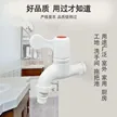 缩略图 1