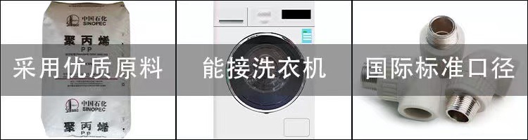 塑料水龙头洗手盆自来水龙头拖把池开关4分6分工程款洗衣机水龙头详情2