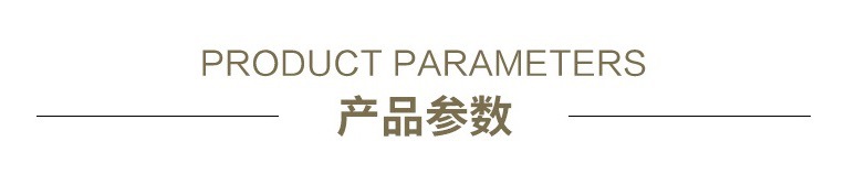 毛巾_06