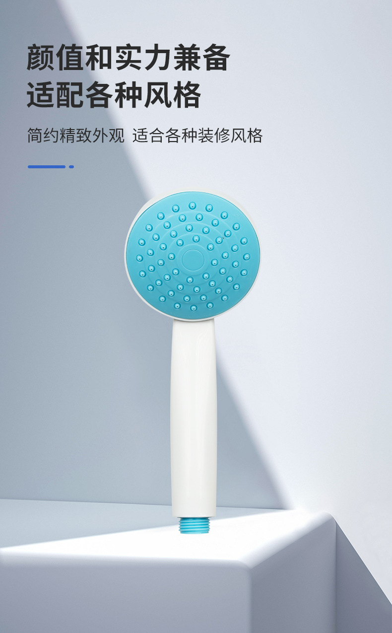淋浴花洒喷头浴室淋雨热水器沐浴家用莲蓬头加压手持洗澡淋雨喷头详情5