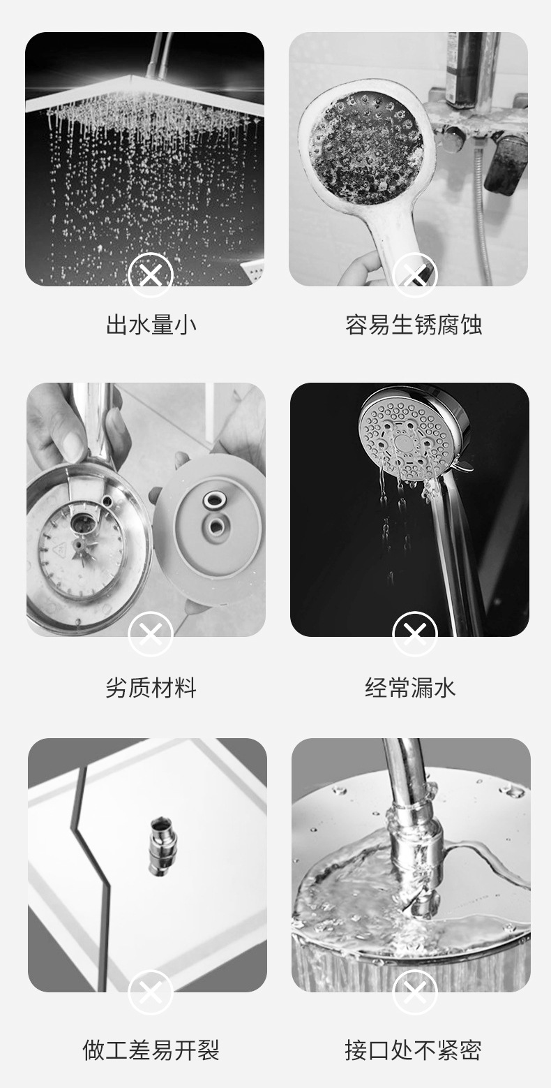 淋浴花洒喷头浴室淋雨热水器沐浴家用莲蓬头加压手持洗澡淋雨喷头详情3