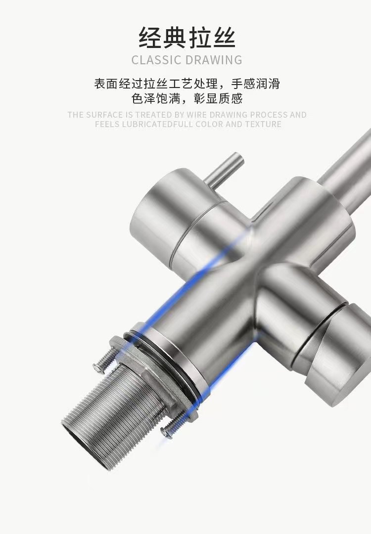 跨境304不锈钢水龙头厨房洗菜盆龙头三合一冷热带净水双用水龙头详情5