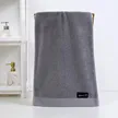 缩略图 8