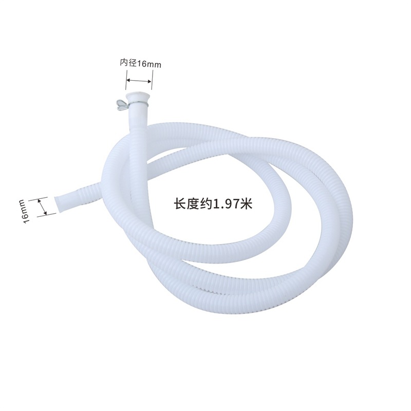 空调排水管延长管pvc加厚加接管连接管出水管洗衣机进水管下水管详情4